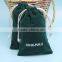 2014 antique tpu mini beautiful velvet drawstring camera pouch/pouch