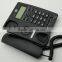 SC-2010- AP Analog Phone(Caller ID Phone with 16 digit LCD, FSK/ DTMF compatible, LCD backlight)