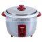5 cup/8cup/10cup/12cup/16cups Electric drum rice cooker