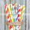 Spring Fun Paper Straws, Vintage Paper Straws, Retro Paper Straws, Baby Shower, Party Straws, Wedding Straws, Mason Jar Straws