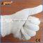 BSSAFETY bleached white safety cotton hand working gloves