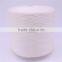 100% acrylic yarn 40s/2 acrochet yarn acrylic yarn open end