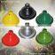 8.5inch Colorful aluminum Lampshade for reptile terrarium clamp lamp