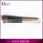 Cheap Price Nylon Hair Mask Brush with Wood Handle