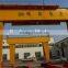 Centrifugal Concrete Spun Pole Making Machine