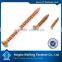 china competitive price huben furniture fitting all range wholesaler manufacture factory