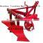 blade plough furrow plow for sale moldboard plow share