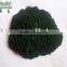 Natural Animals Feed Supplement Spirulina Powder in Bulk Wholesale
