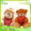whosale Online 20cm 8 inch valentine's day plush teddy bear stuffed animal toy for sale