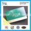 High quality members plastic PVC card with hot foil
