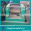 automantic double cylinder swing granulator