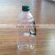 Single Amphora Cooking Oil plastic Bottle for 1000ml
