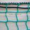 pp knotless trailer cargo net
