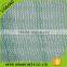 Olive Collection Net For Fruit Harvest