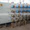 Polyrpopylene monofilament pp pe rope making machine plant