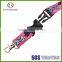 GuanChang Sublimation Printing Borussia Dortmund Lanyard