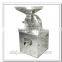 Electric Indian Commercial Dry Spice Grinders Wholesale Prices