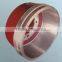 Trailer brake drum BPW