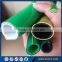 Lightweight colorful PVC garden hose for washing irrigation