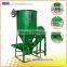 stainless steel chemical cosmetic cream mixing machine