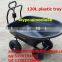 four wheels plastic tray 130L wheelbarrow cart