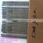 low price weld electrode rod aws e7018 e6013 free samples