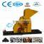 small stone crusher machine /coal crusher machine /shale crusher mchine