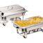 Hotel Economy Hot Sale Chafer Buffet Food Warmer