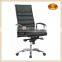 Office chair 3308