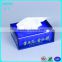 Custom made green plastic napkin holder ,tissue box,acrylic facial tissue box