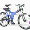26 inch electric bike foldable hidden battery