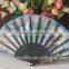 Church hand Spanish plastic fan