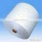20S-100S Ring Spun Pva Yarn for Knitting