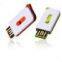 OEM Plastic USB Flash Drive - Style Bean (512MB)