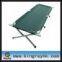 outdoor bed,military bed,camping bed,beach bed,folding bed,military folding cot,leisure bed