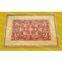 Bamboo Floor Mat<5>