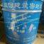Polysulfide Sealant for Hollow Glass (made in China)