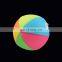 Latex Balloon Popular Folded Beach Ball Toy For Kids