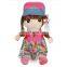 Cheap LOW MOQ Soft Plush Girl Doll Wholesale Kids Rag Stuffed Plush Human Doll Toys