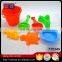 Meijin cheap plastic colorful sand beach toys set for wholesale