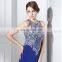 2017 Latest Design Mermaid Royal Blue Embroidered Evening Dresses LX381