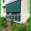 Polyethylene with UV block power rear sunshade cover netting