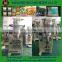spices powder packaging machine / snacks granule packaging machine / pepper powder small packaging machine