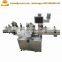 Professional Vertical Bottle Labeling Machine for Sticking Bottles