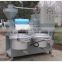 High quality groundnut oil press machine palm oil extraction machine price