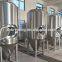 300L to 500L stainless steel beer brewing equipment homebrew automatic beer making machine for sale