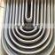 ASTM A312 grade 420 stainless steel seamless pipe weight