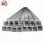 welded stainless steel square pipe