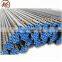alloy steel pipe 800mm