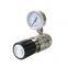 argon gas pressure regulator